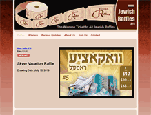 Tablet Screenshot of jewishraffles.org